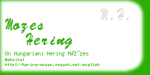 mozes hering business card
